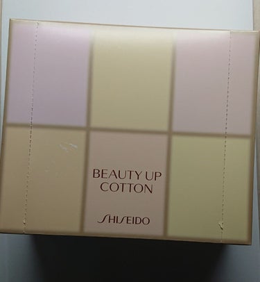 ビューティーアップコットン Ｇ/SHISEIDO/コットンを使ったクチコミ（1枚目）