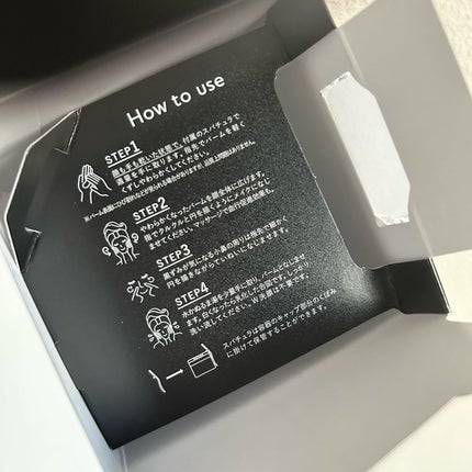 ルルルンクレンジング トーニングバーム CLEAR BLACK/ルルルン/クレンジングバームを使ったクチコミ(4枚目)