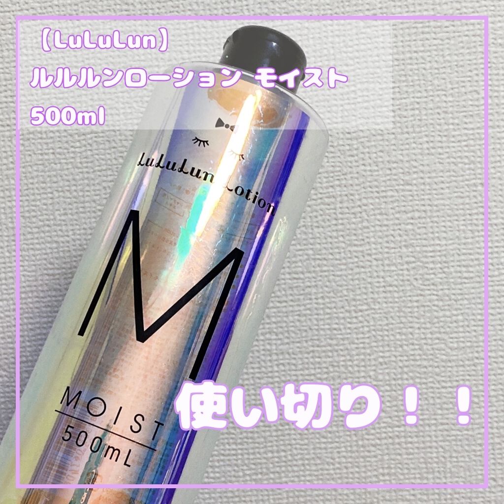 圧縮フェイスマスク 個包装カップ付き/DAISO/シートマスク・パックを使ったクチコミ（1枚目）