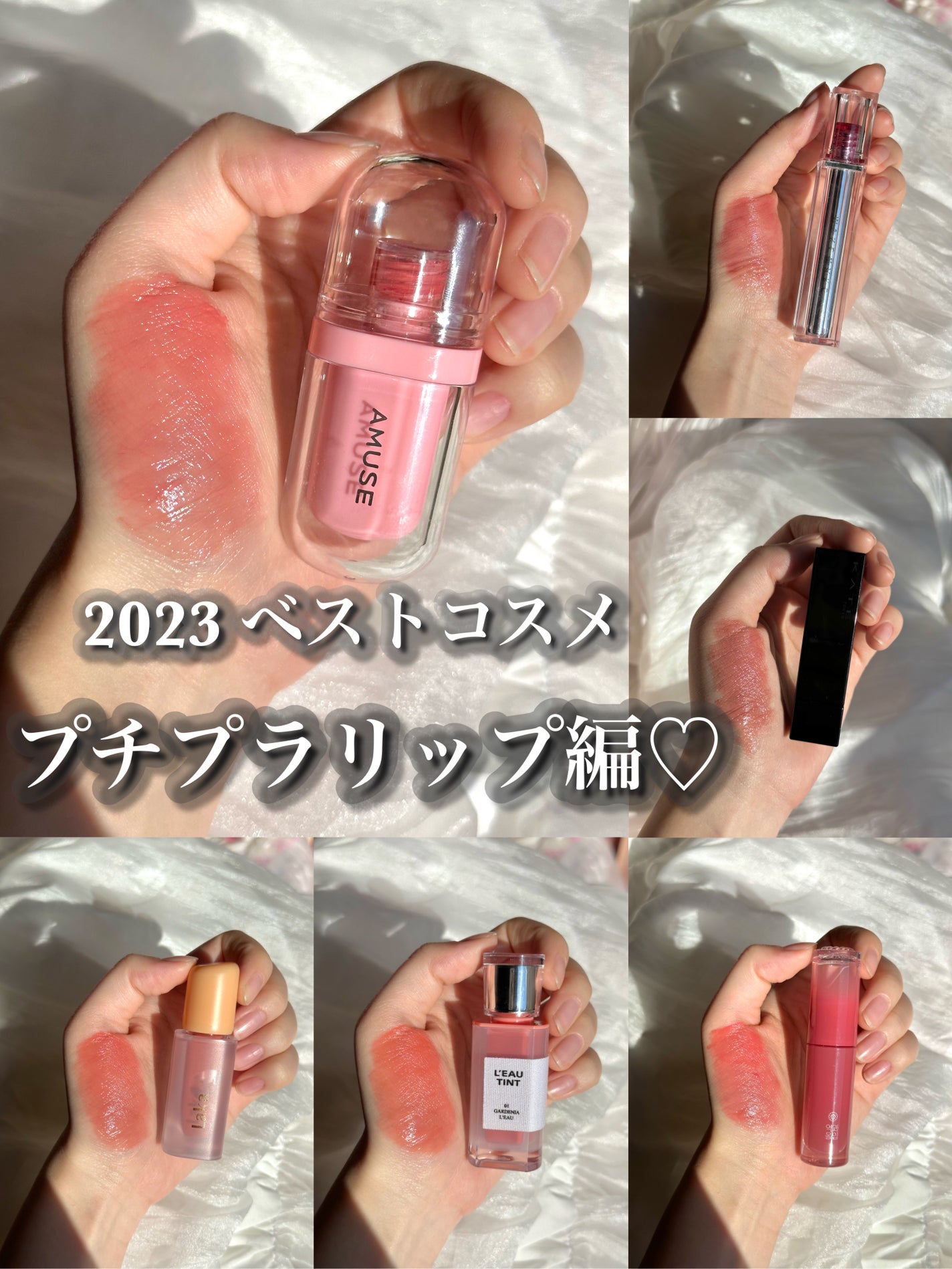 ケイト リップモンスター/KATE/口紅を使ったクチコミ(1枚目)