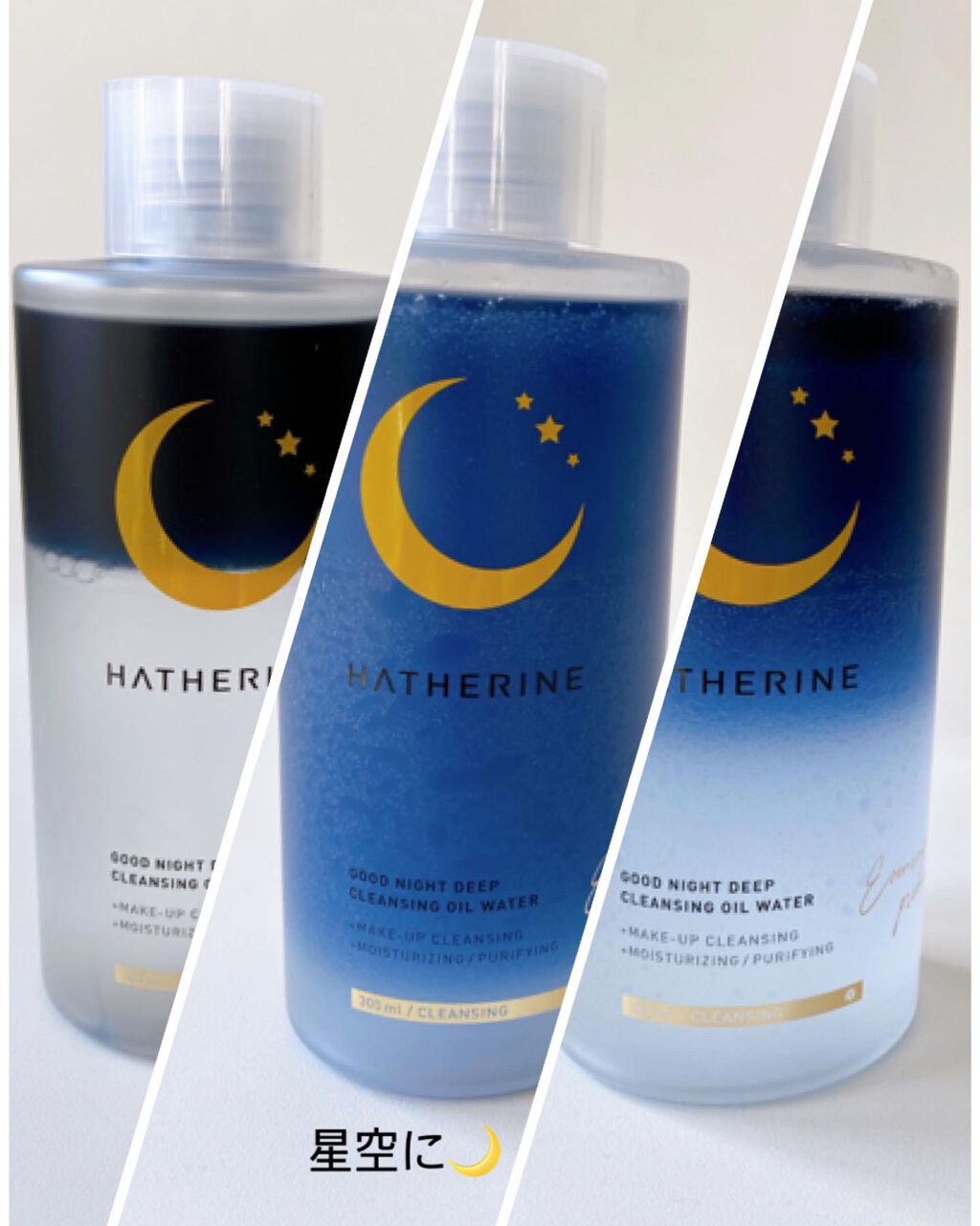 サンセット ワンキルリムーバーパッド/HATHERINE/クレンジングシートを使ったクチコミ(4枚目)