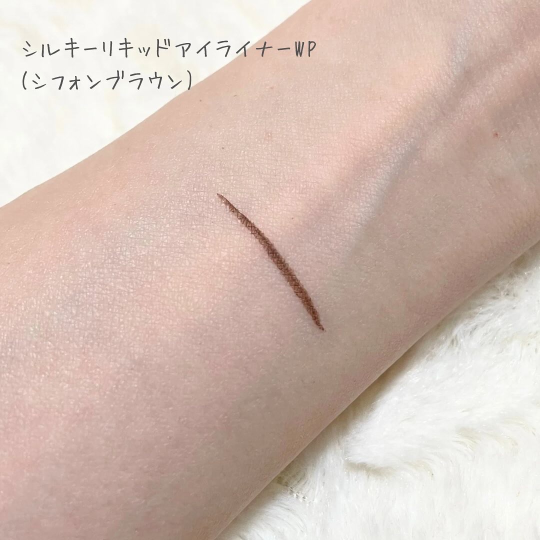 パーフェクトエクステンション マスカラ/D-UP/マスカラを使ったクチコミ（2枚目）