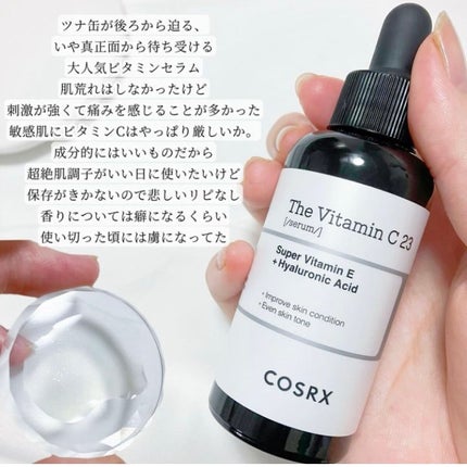 クロノビューティ トーンアップUV/アリィー/日焼け止めクリームを使ったクチコミ(2枚目)