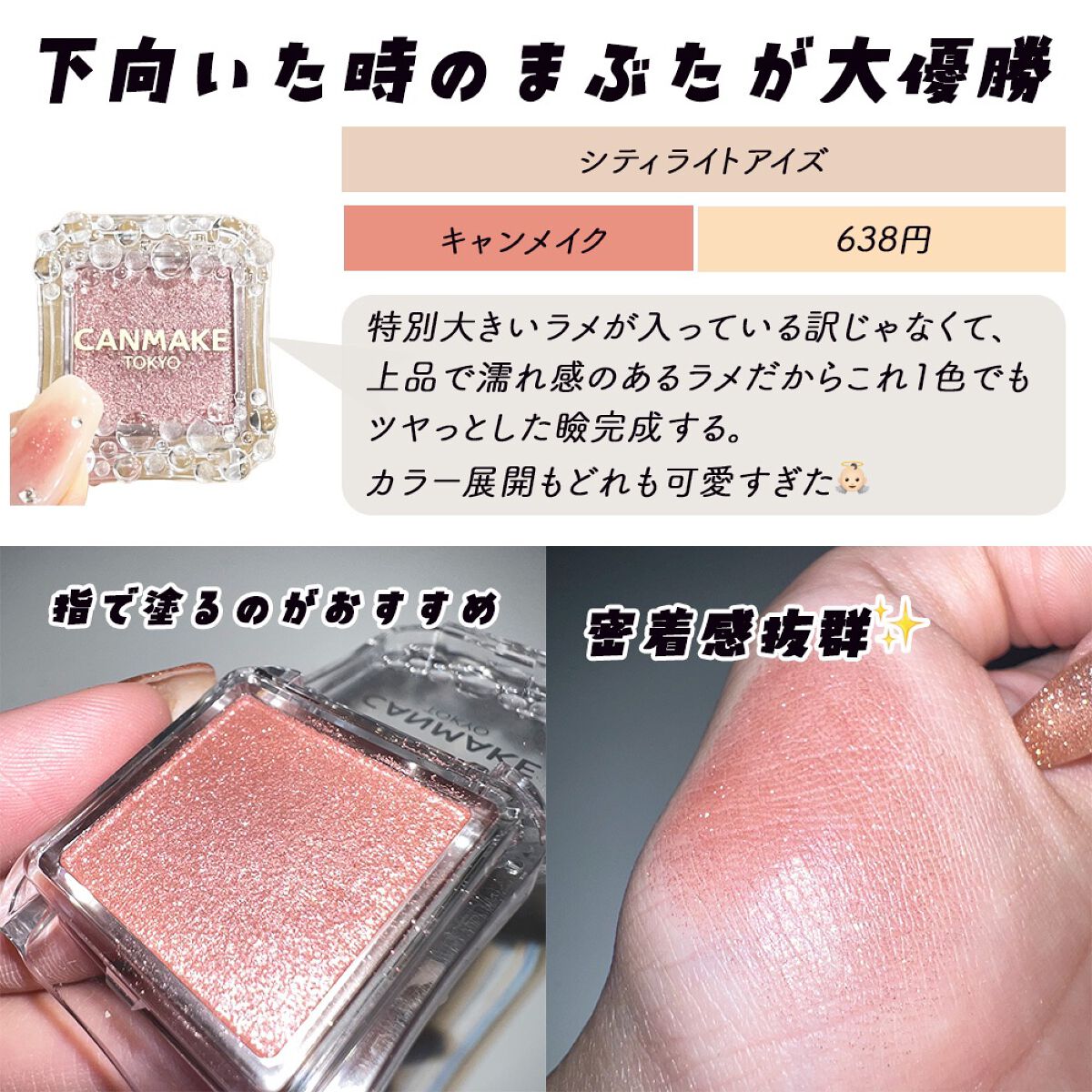 フェイスパウダー/DECORTÉ/ルースパウダーを使ったクチコミ（2枚目）