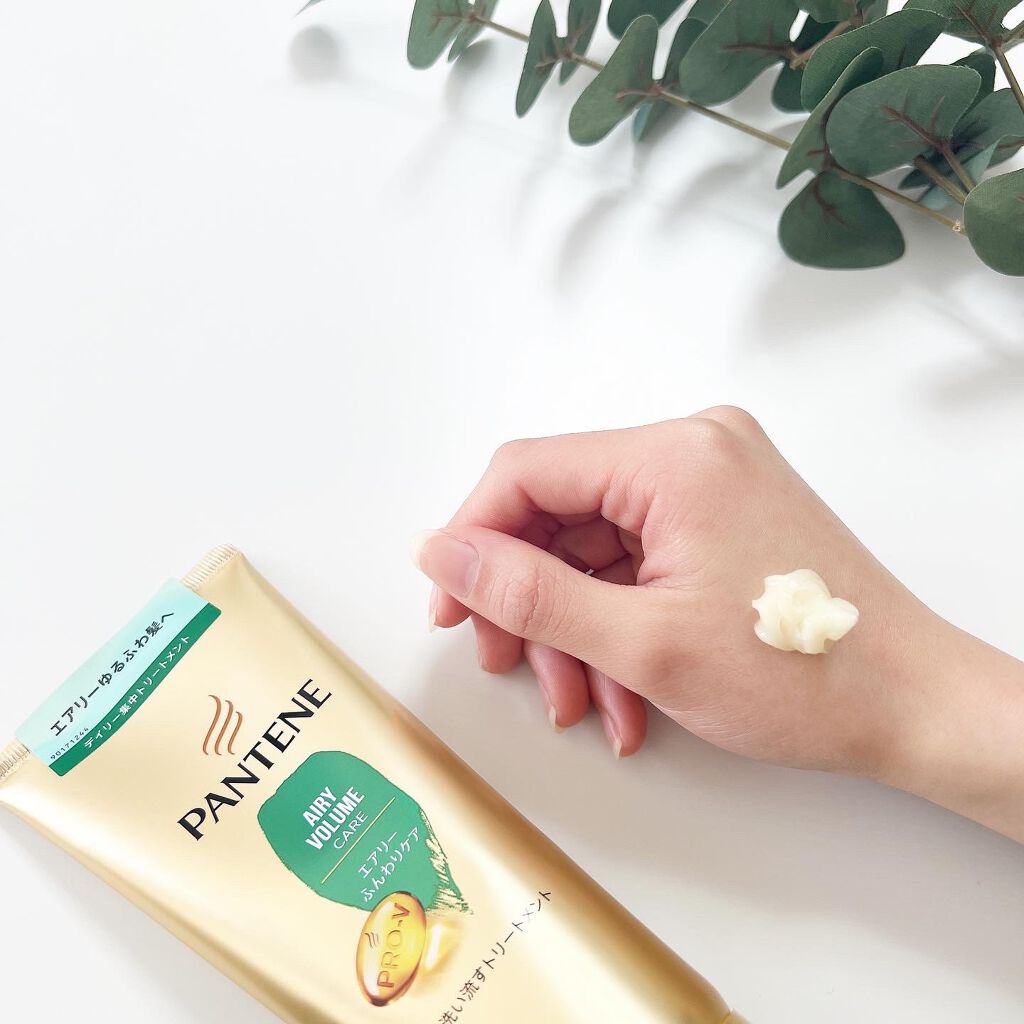 エアリーふんわりケア 洗い流すトリートメント /パンテーン/洗い流すヘアトリートメントを使ったクチコミ(2枚目)