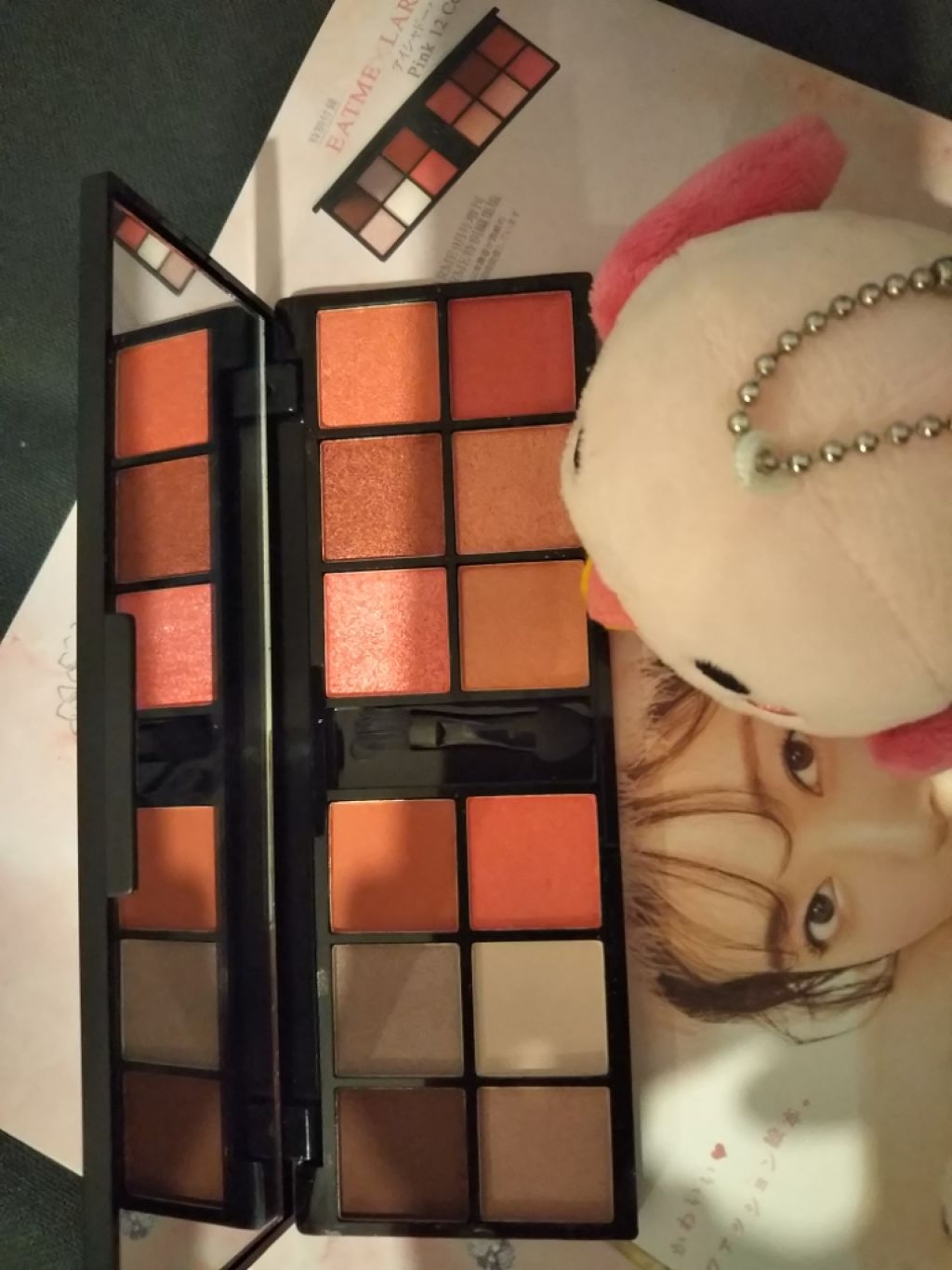 LARME(ラルム) 2019年9月号/LARME/雑誌を使ったクチコミ（3枚目）