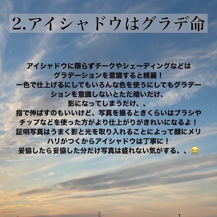 パーフェクトマルチアイズ/キャンメイク/アイシャドウパレットを使ったクチコミ（3枚目）