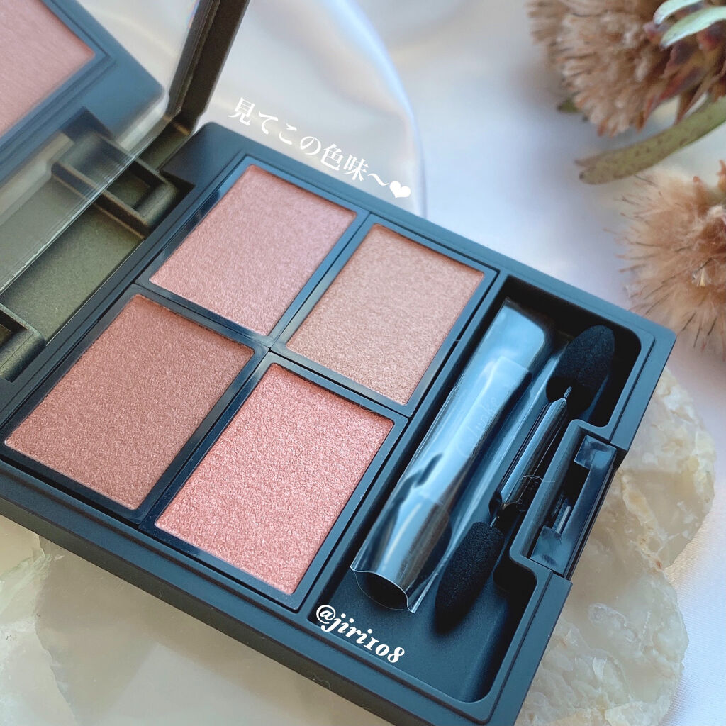 ヴォランタリーベイシス アイパレット/Celvoke/アイシャドウパレットを使ったクチコミ（2枚目）