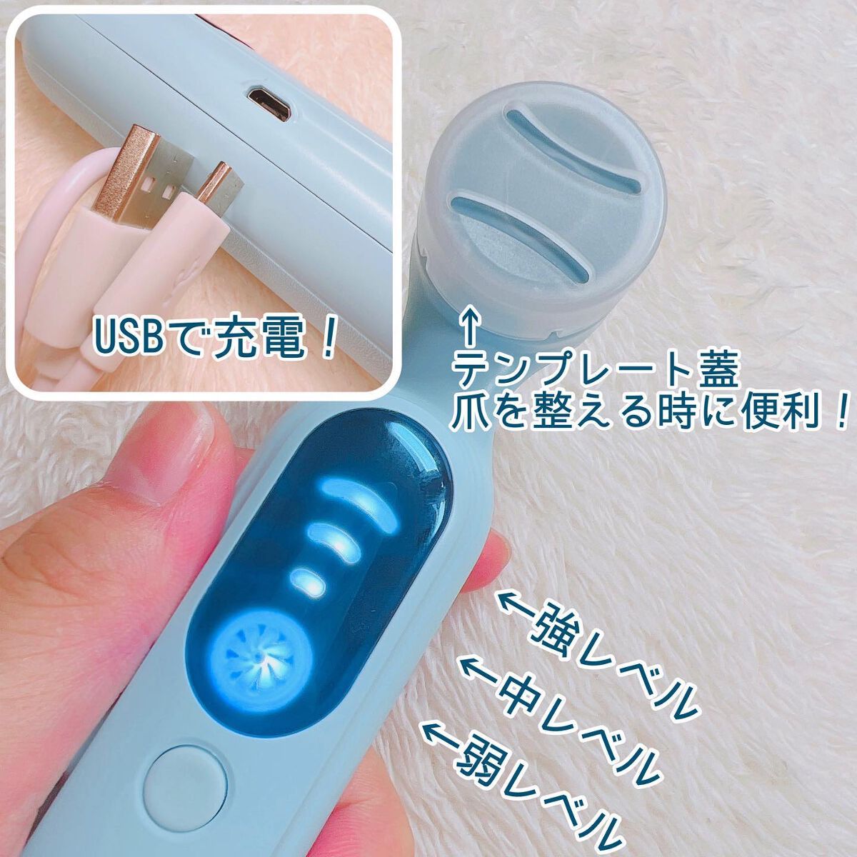 Ayaka✽フォロバ◎ on LIPS 「💅🏻電動ネイルケアマシン💅🏻ネイルを簡単にお手入れできるアイテ..」(2枚目)