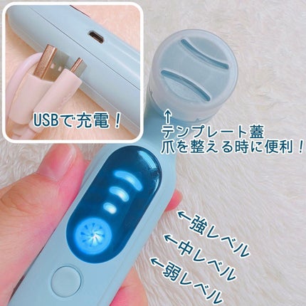 を使ったクチコミ(2枚目)