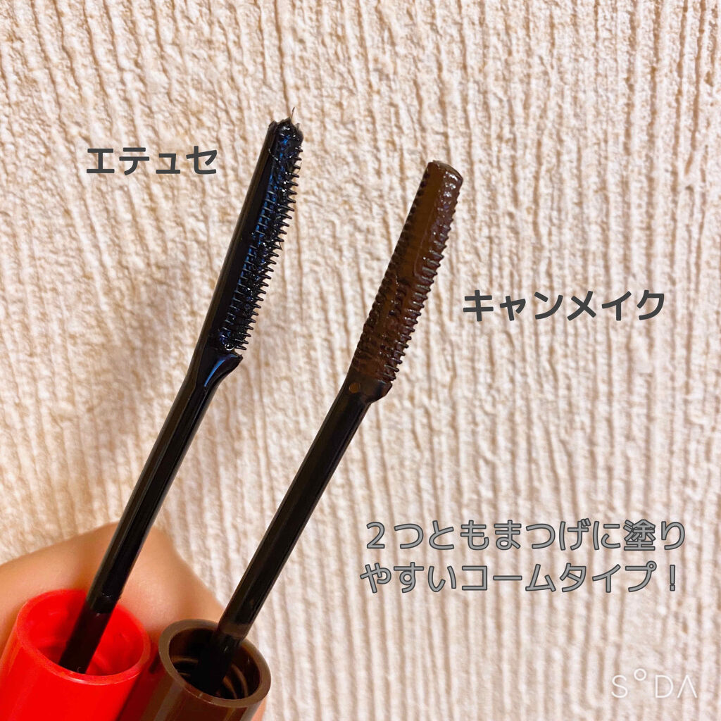 携帯用アイラッシュカーラー/無印良品/ビューラーを使ったクチコミ（3枚目）