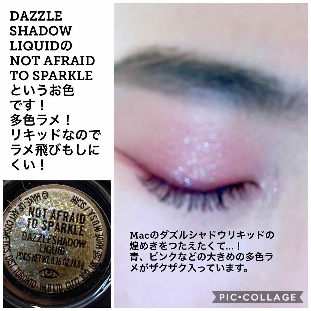 レ キャトル オンブル/CHANEL/アイシャドウパレットを使ったクチコミ(3枚目)