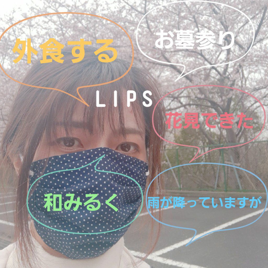 カラーチェンジアイブロウ/キャンメイク/眉マスカラを使ったクチコミ（1枚目）