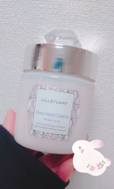 ディープ ヘッドクレンズ　ホワイトフローラル/JILL STUART/シャンプー・コンディショナーを使ったクチコミ（1枚目）