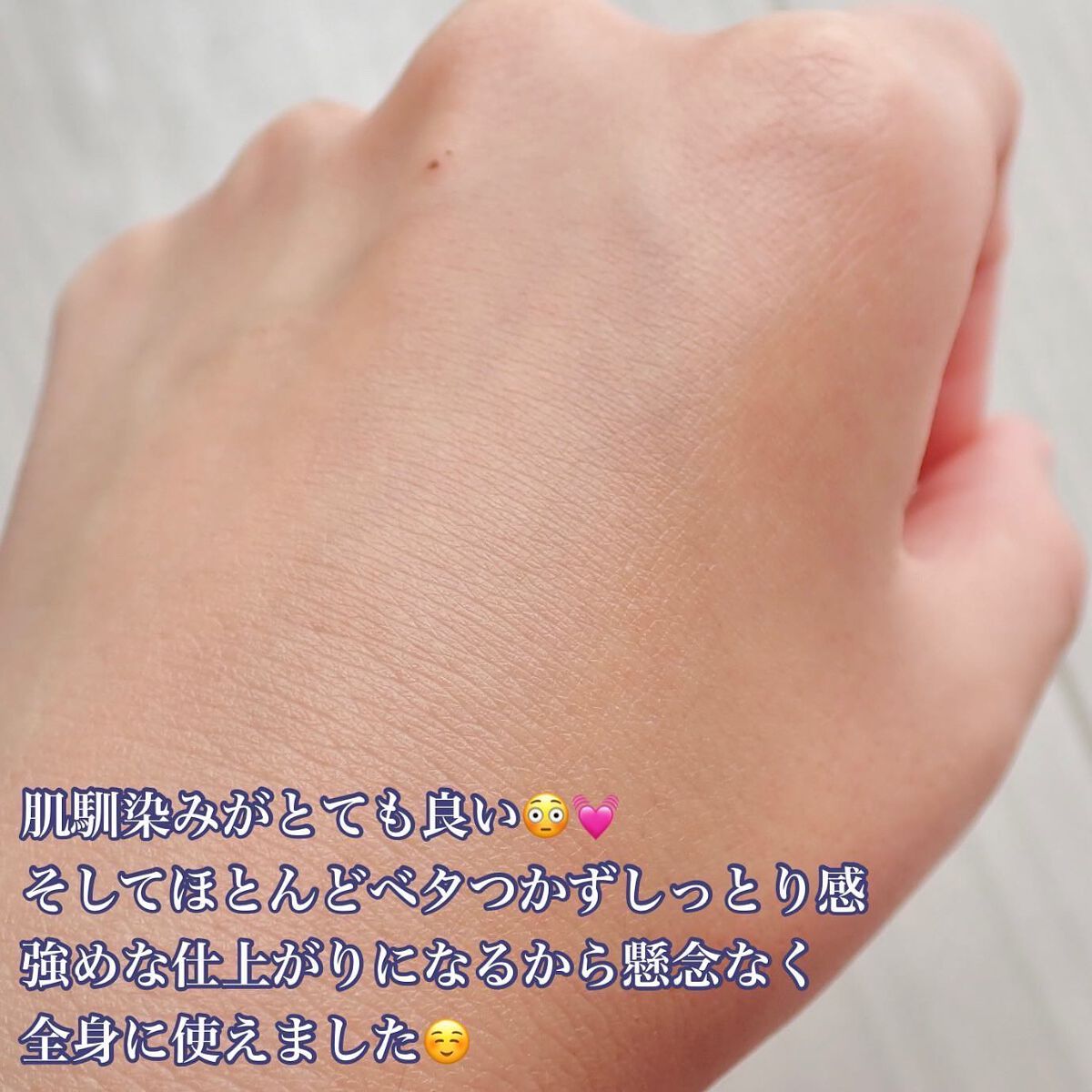 ボディオイル;ブルーメディナタンジェリン/Huxley/ボディオイルを使ったクチコミ(6枚目)