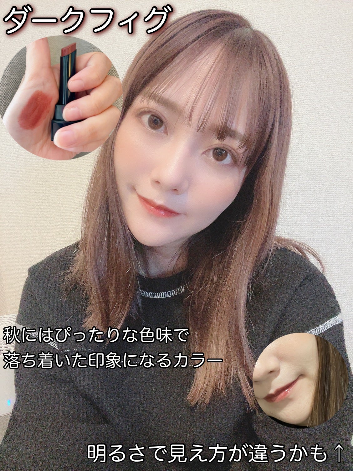 ケイト リップモンスター/KATE/口紅を使ったクチコミ(2枚目)