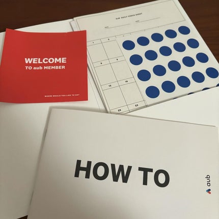 AuB BASE/AuB/健康サプリメントを使ったクチコミ(3枚目)