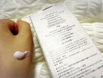 JILL STUART エブリデイブライト トーンアップ UVプロテクター ホワイトフローラルのクチコミ「JILL STUART
エブリデイブライト トーンアップ UVプロテクター ホワイトフローラル.....」(2枚目)