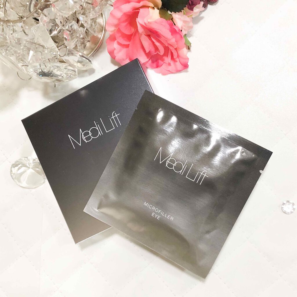 メディリフト 3Dマイクロフィラー(口元用)/YA-MAN TOKYO JAPAN/シートマスク・パックを使ったクチコミ（1枚目）