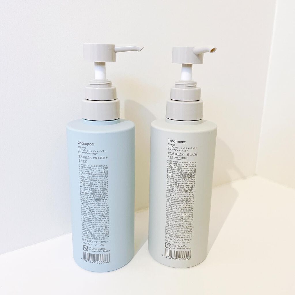 SQ アンチポリューションシャンプー/ShinkoQ/市販シャンプーを使ったクチコミ（2枚目）