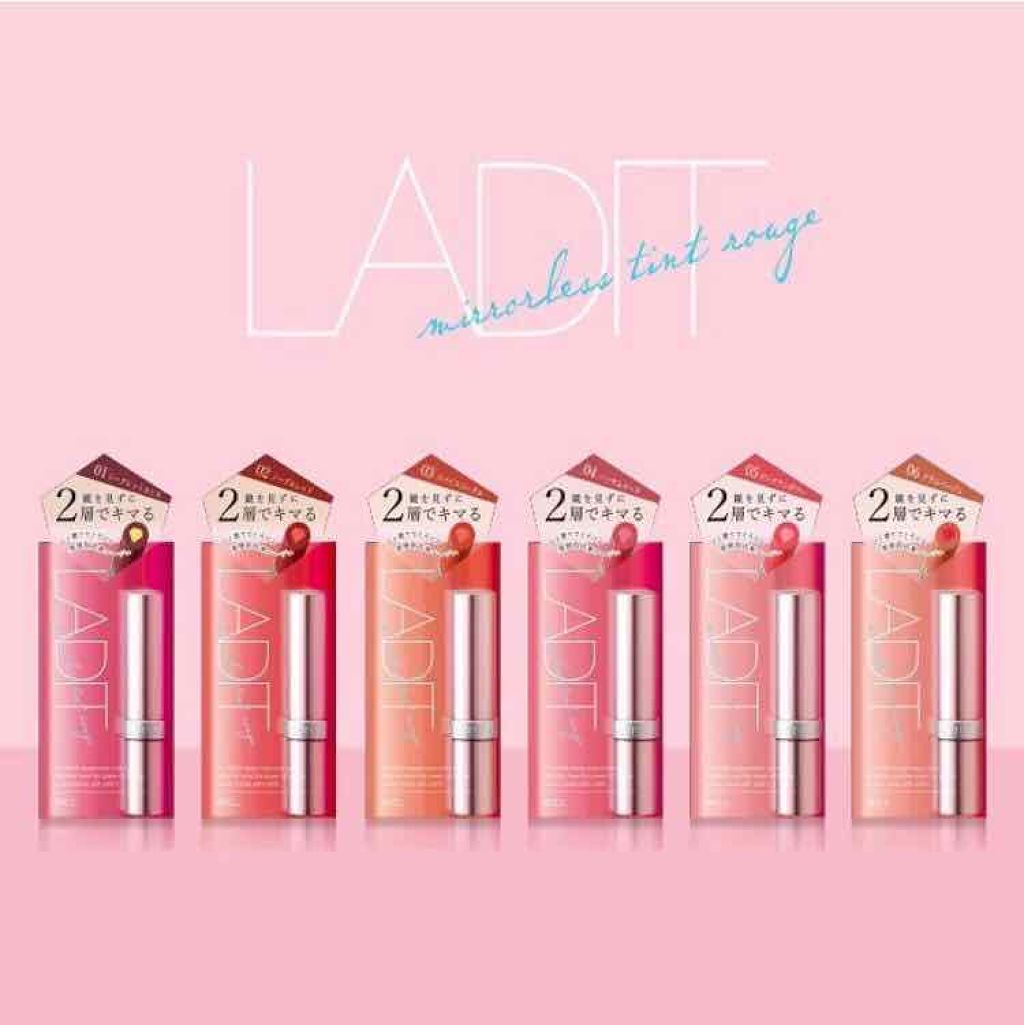 ミラーレスティントルージュ/レディット/リップティントを使ったクチコミ（2枚目）