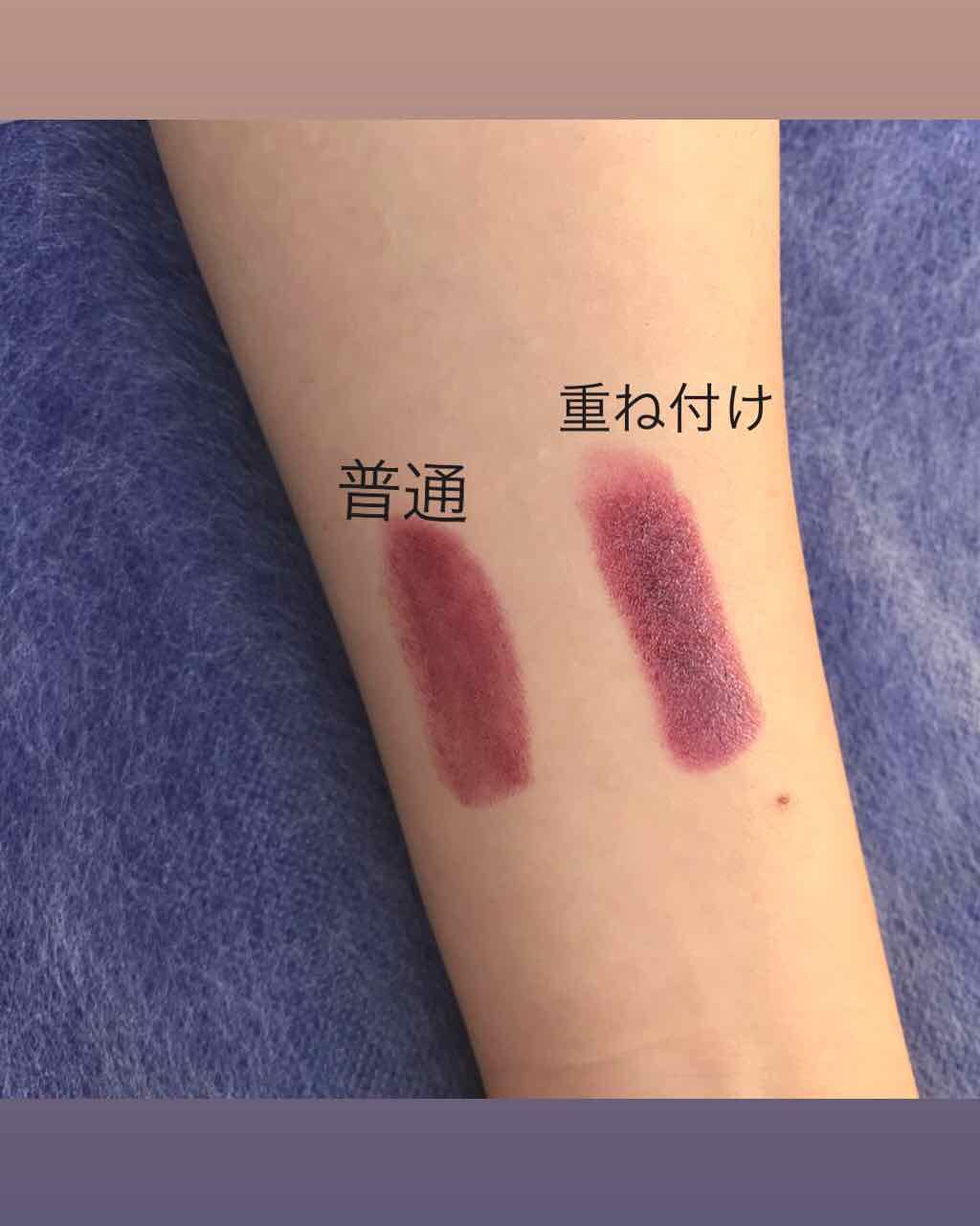 マシュマロルック リップスティック/リンメル ロンドン/口紅を使ったクチコミ(3枚目)