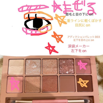 アイブロウ クリエイティブパレット/IPSA/パウダーアイブロウを使ったクチコミ(4枚目)