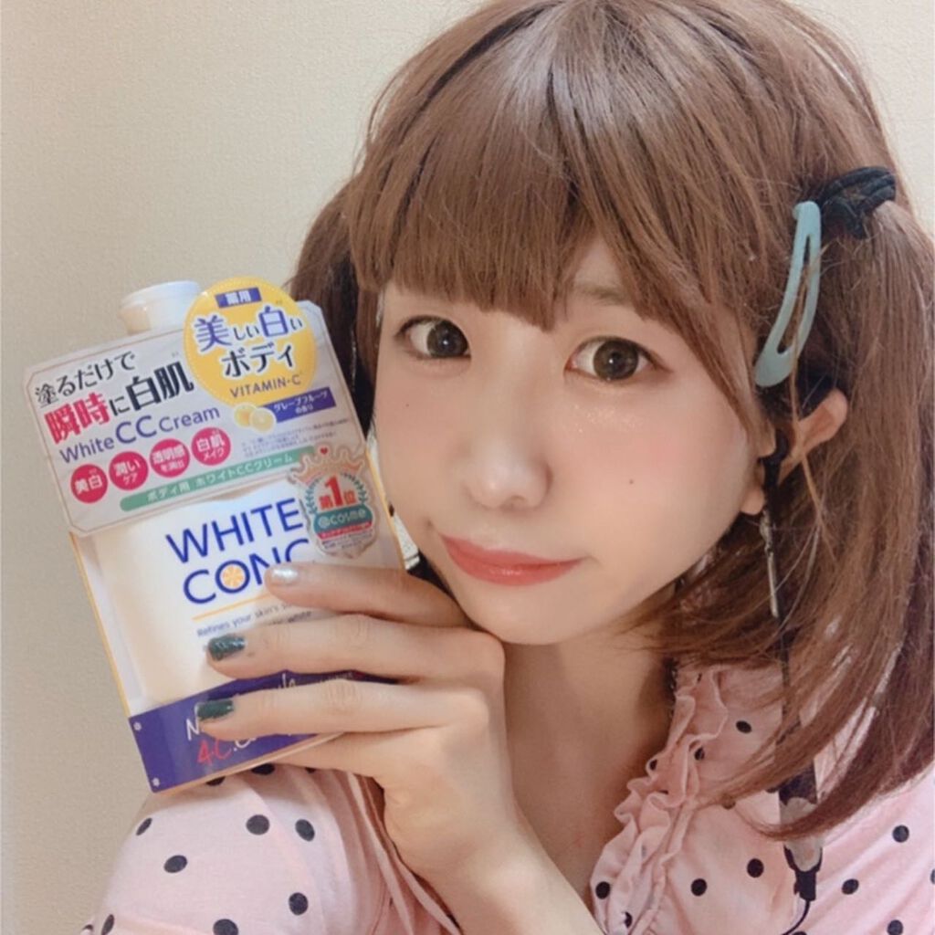 薬用ホワイトコンク ホワイトニングCC CII/ホワイトコンク/ボディクリームを使ったクチコミ（1枚目）