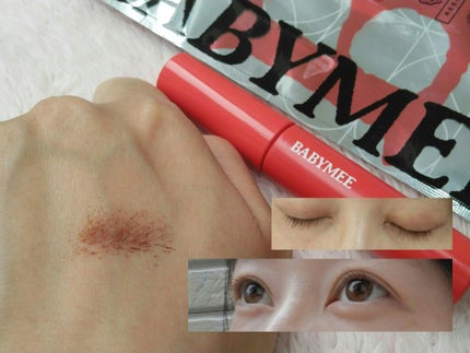 ニュアンスカラーマスカラ/BABYMEE/マスカラを使ったクチコミ(4枚目)