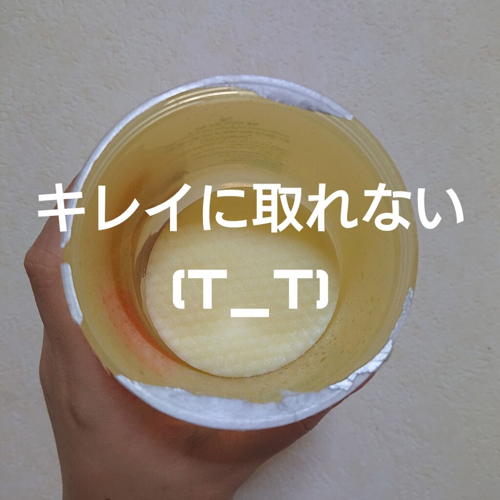 グリーンタンジェリン ビタCダークスポットケアパッド/goodal/トナーパッドを使ったクチコミ（2枚目）