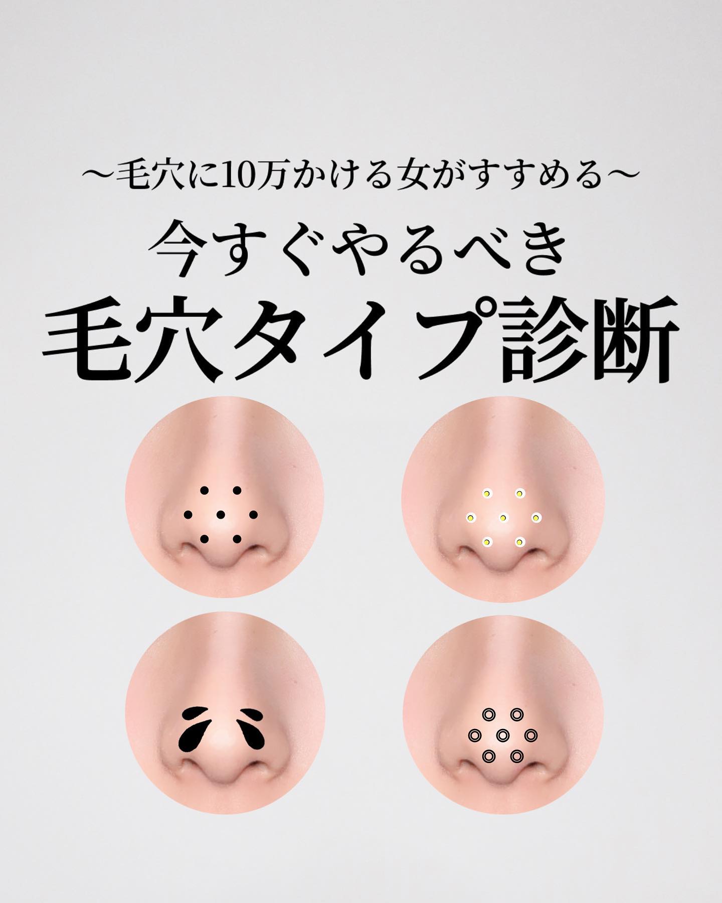 VC100エッセンスローション EX/ドクターシーラボⓇ/化粧水を使ったクチコミ（1枚目）