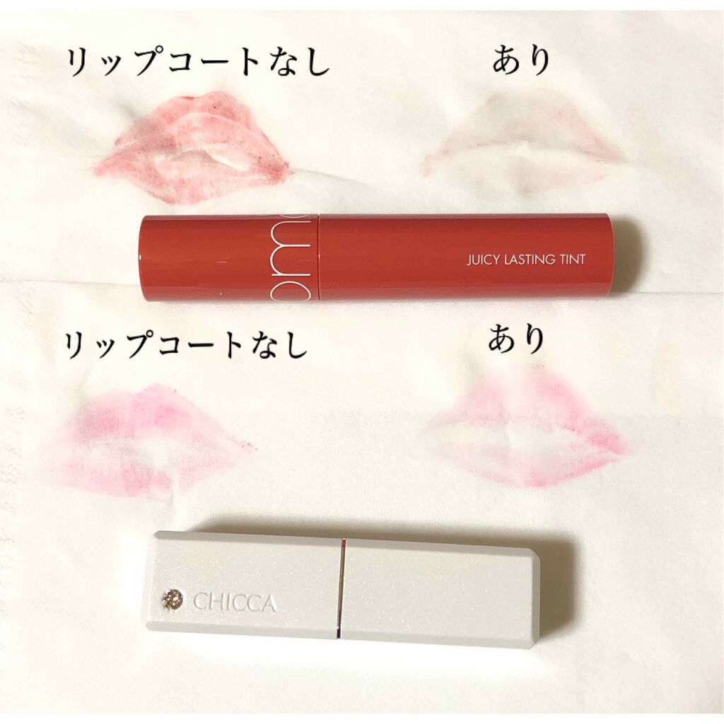 クリア リップコート/Amplitude/リップオイルを使ったクチコミ（3枚目）