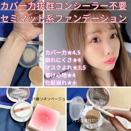 貴族のゴールド メイクブラシ11本セット 化粧ポーチ付き/SIXPLUS/メイクブラシを使ったクチコミ(1枚目)
