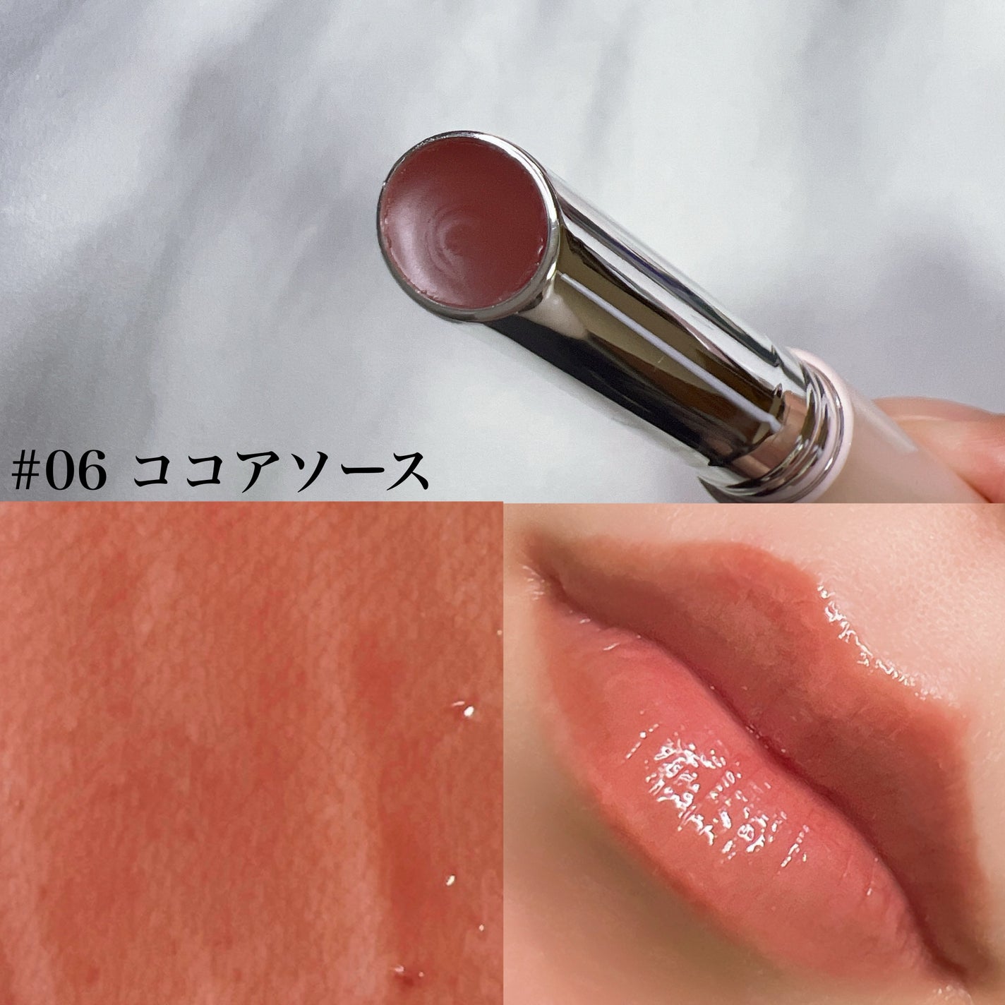 とろ蜜リップペン/JUDYDOLL/口紅を使ったクチコミ(7枚目)