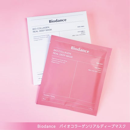 バイオコラーゲンリアルディープマスク/Biodance/シートマスク・パックを使ったクチコミ(4枚目)