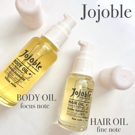 ボディオイル/Jojoble/ボディオイルを使ったクチコミ(2枚目)