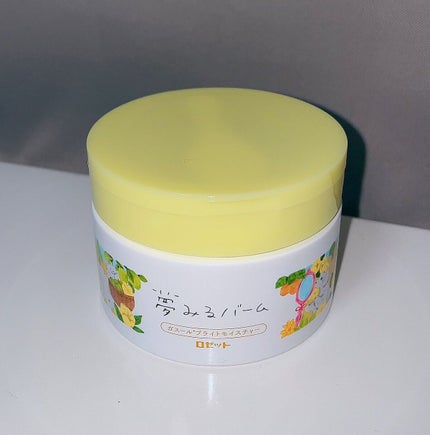 夢みるバーム ガスールブライトモイスチャー /ロゼット/クレンジングバームを使ったクチコミ(2枚目)