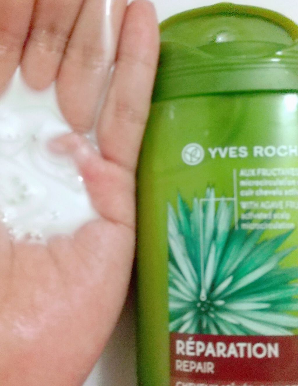 ヘルシースカルプ シャンプー リペア/コンディショナー リペア/イヴ・ロシェ/市販シャンプーを使ったクチコミ(1枚目)