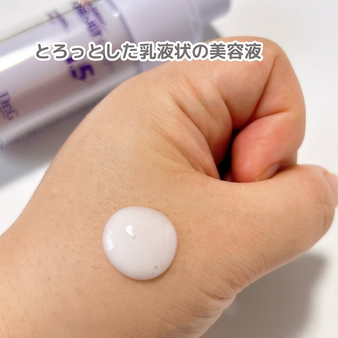 バクチオールポアジェットセラム/Dr.G/美容液を使ったクチコミ(3枚目)