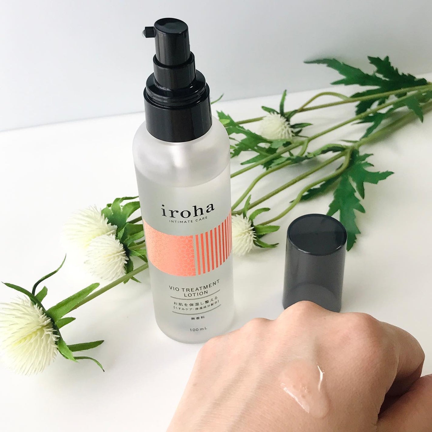 VIO TREATMENT LOTION/iroha INTIMATE CARE/デリケートゾーンケアを使ったクチコミ(4枚目)