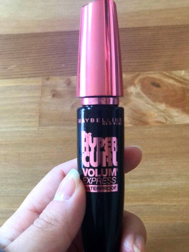 ボリューム エクスプレス ハイパーカール ウォータープルーフ N/MAYBELLINE NEW YORK/マスカラを使ったクチコミ（1枚目）