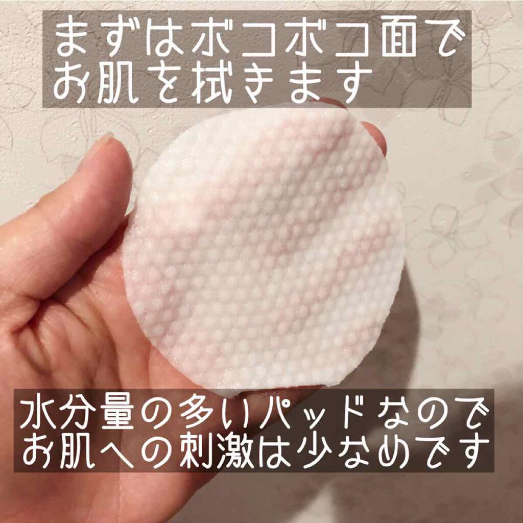 ピーリングパッド ポアノ/ウツクシア/トナーパッドを使ったクチコミ(2枚目)