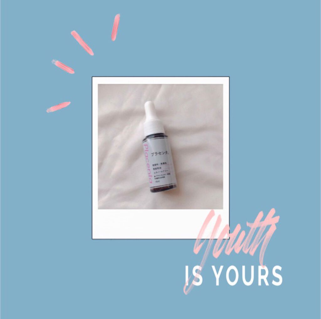 D濃密美容液 プラセンタ/DAISO/美容液を使ったクチコミ（1枚目）