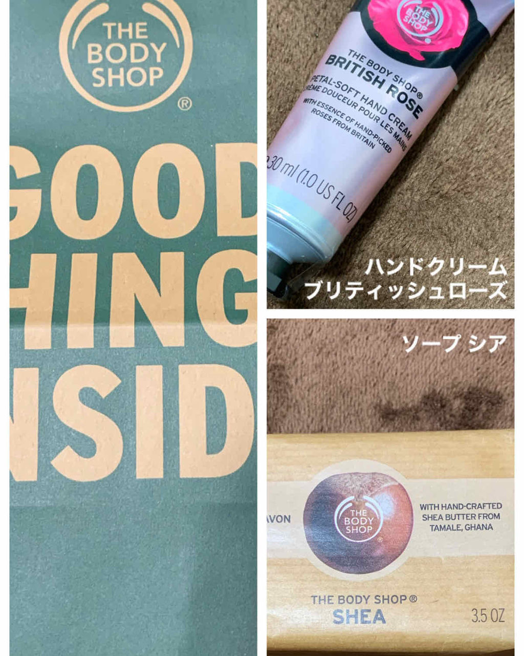 ハンドクリーム ブリティッシュローズ/THE BODY SHOP/ハンドクリームを使ったクチコミ（1枚目）