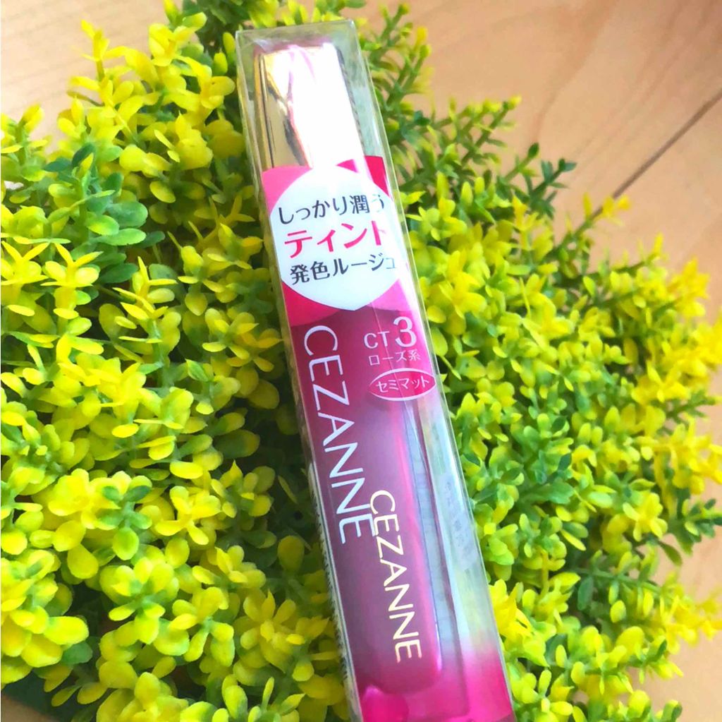 カラーティントリップ/CEZANNE/リップティントを使ったクチコミ(1枚目)