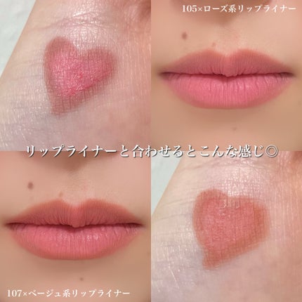 ちはる on LIPS 「※Dintoさまからいただきました【ふわっと広がるスフレマット..」(5枚目)
