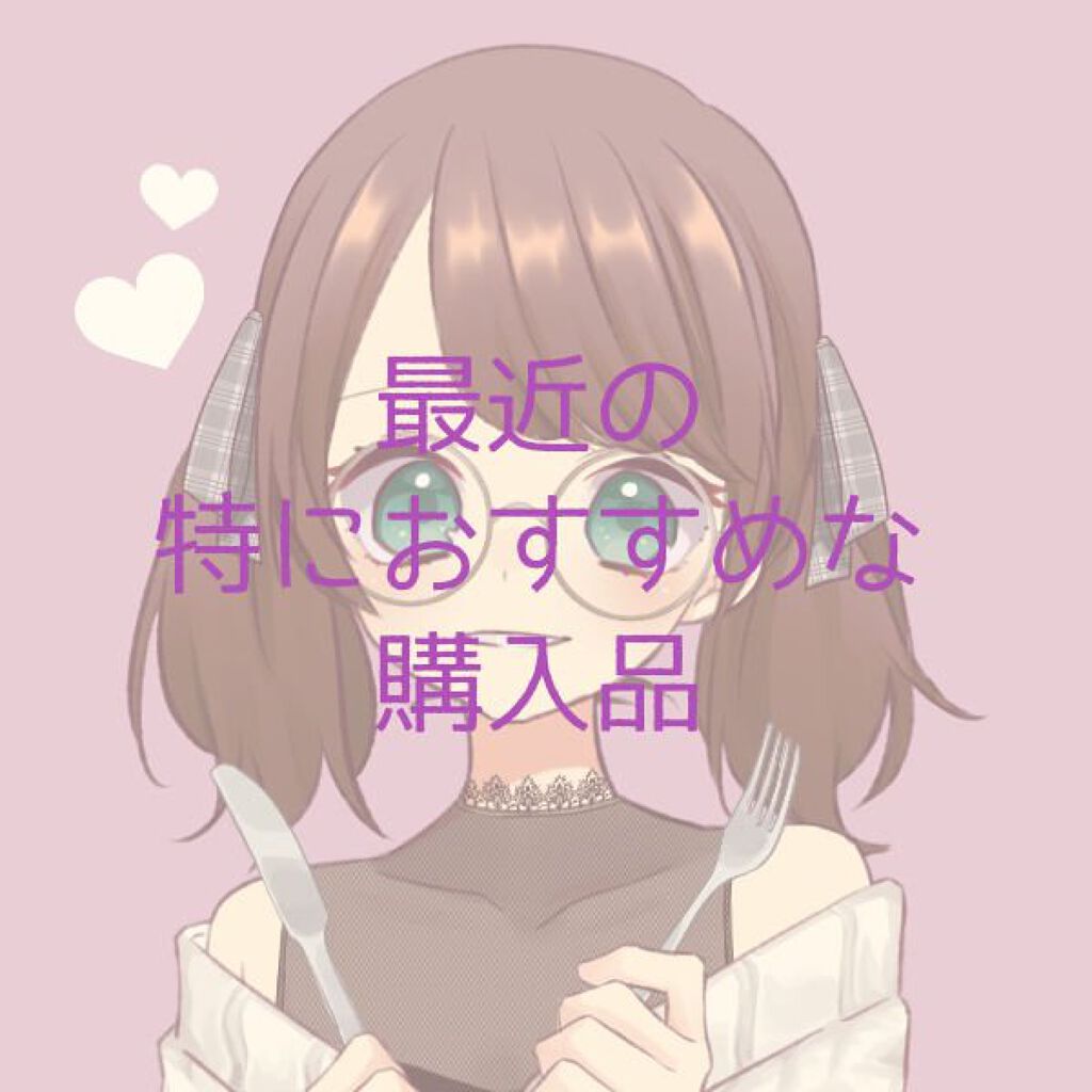 エテュセ リップエディション（プランパー）リッチスタイル/ヘルシースタイル/ettusais/リップケアを使ったクチコミ（1枚目）