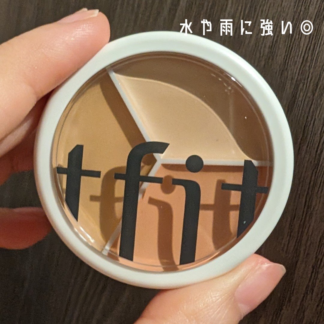 カバーアッププロコンシーラー/TFIT/パレットコンシーラーを使ったクチコミ（1枚目）