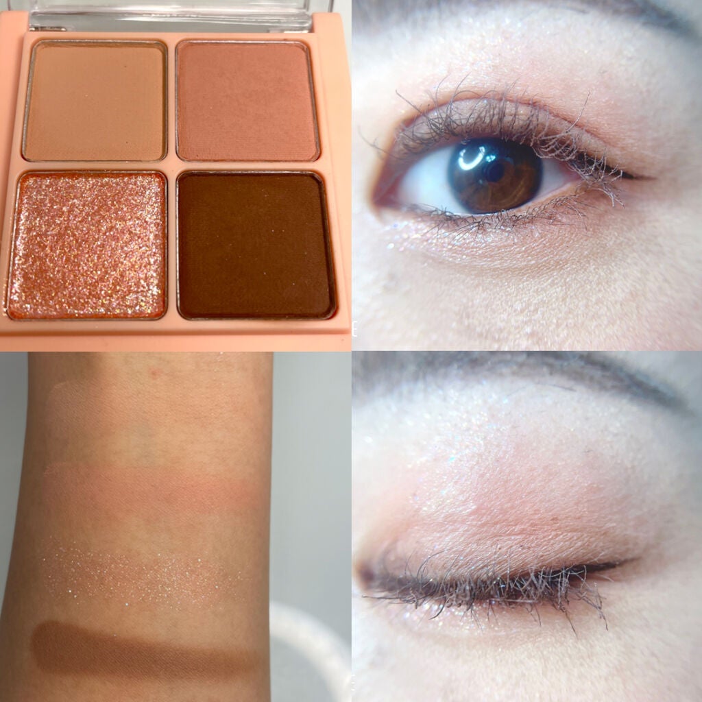 ベターザンアイズ/rom&nd/アイシャドウパレットを使ったクチコミ(2枚目)