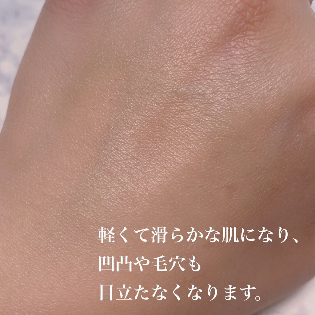 コンプリート フラット プライマー/DECORTÉ/化粧下地を使ったクチコミ(6枚目)